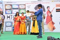 Ala Nenu Ila Nuvvu Movie Opening